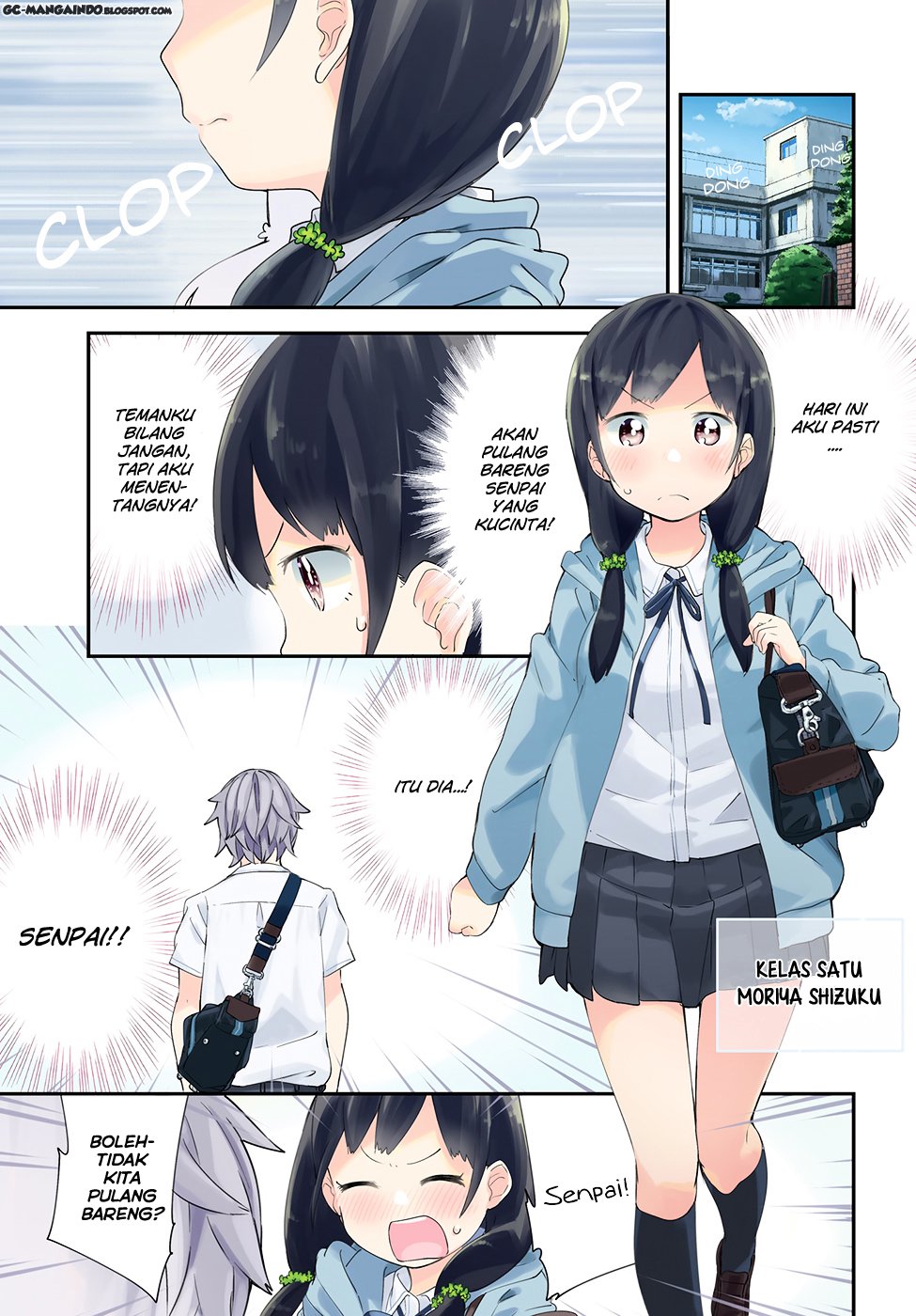 Komik Senpai, Sore hitokuchi kudasai! Chapter 01 gambar nomor 1