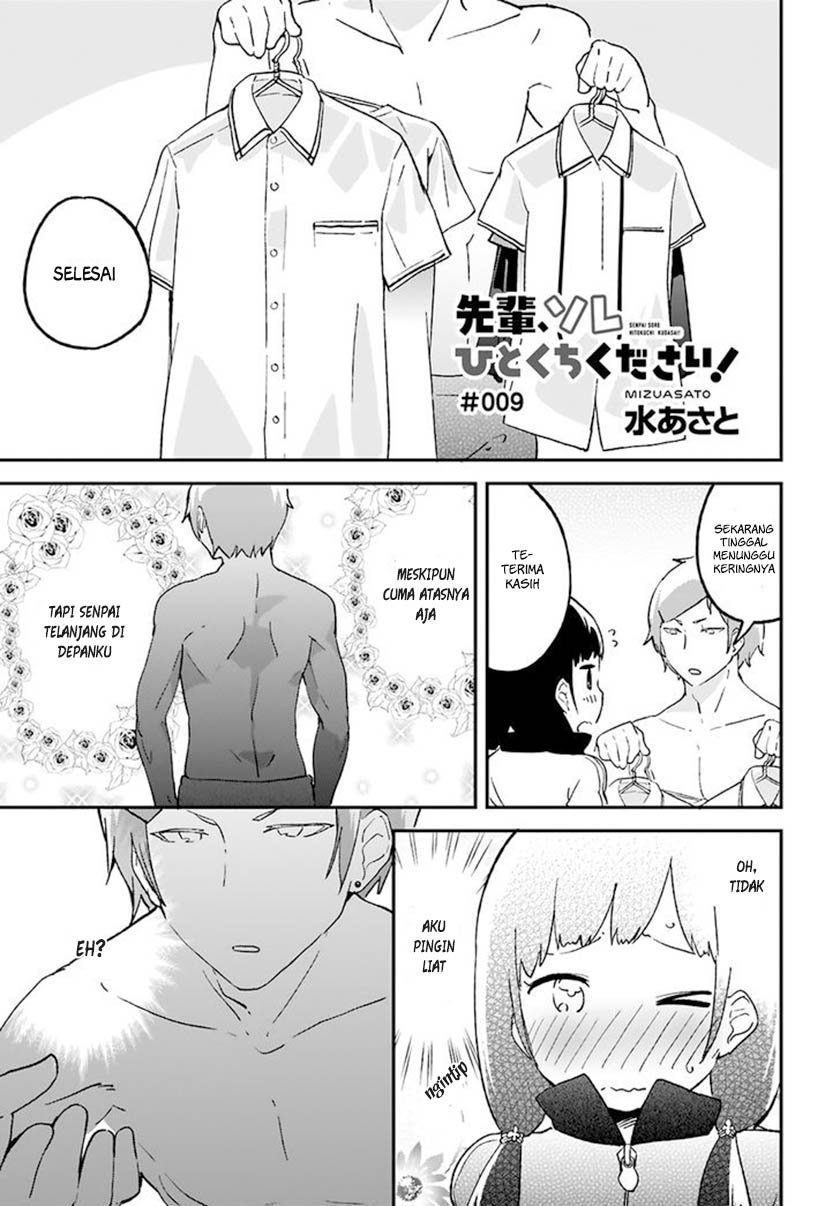 Komik Senpai, Sore hitokuchi kudasai! Chapter 09 gambar nomor 1