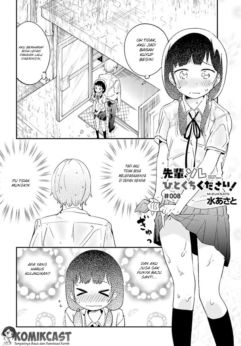 Senpai, Sore hitokuchi kudasai! Chapter 08 Gambar 3