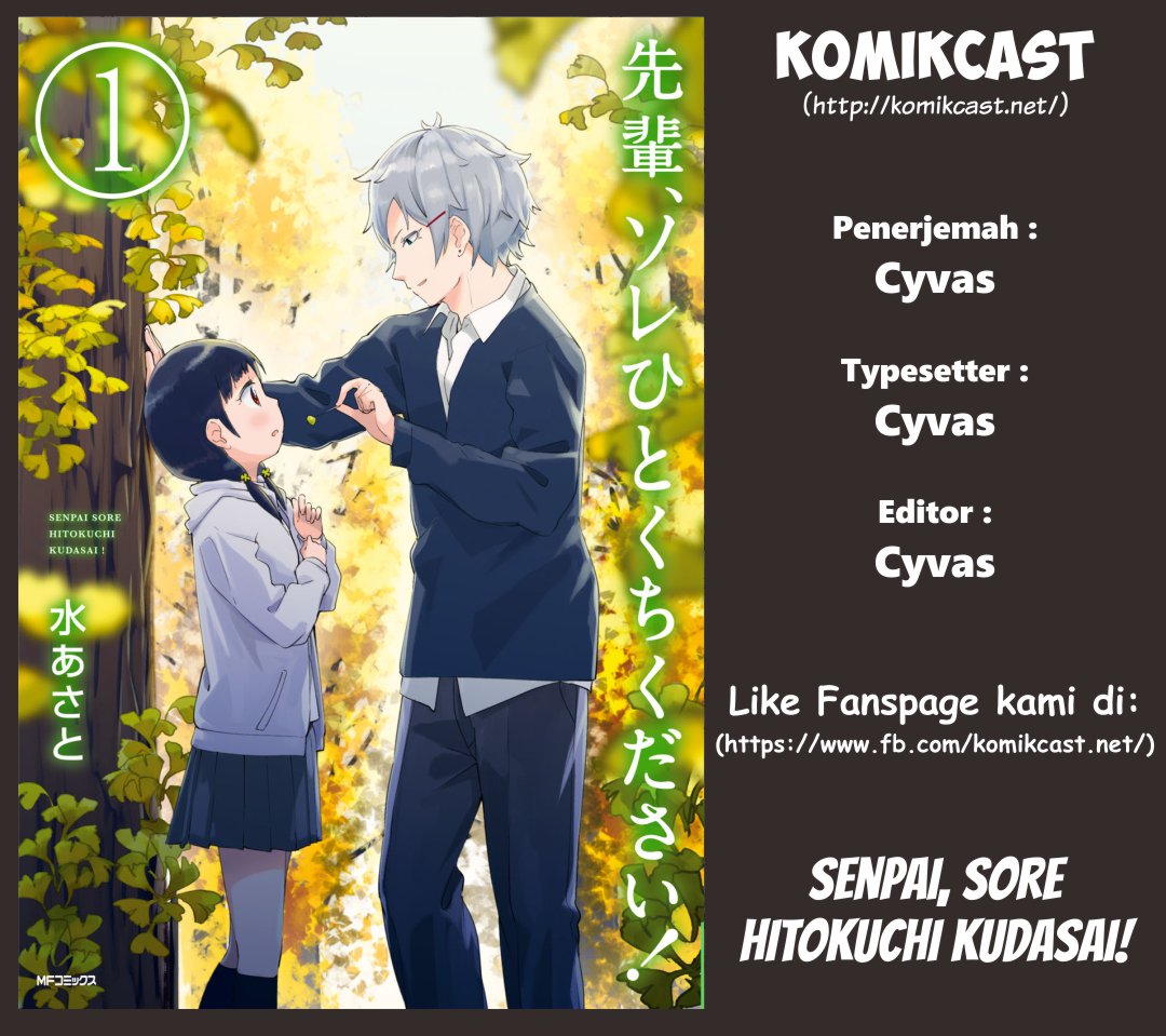 Manga Senpai, Sore hitokuchi kudasai! Chapter 07 gambar nomor 2