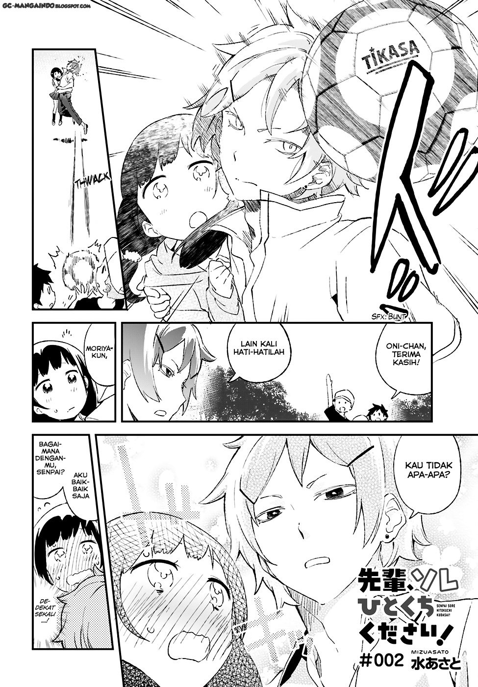 Senpai, Sore hitokuchi kudasai! Chapter 02 Gambar 3