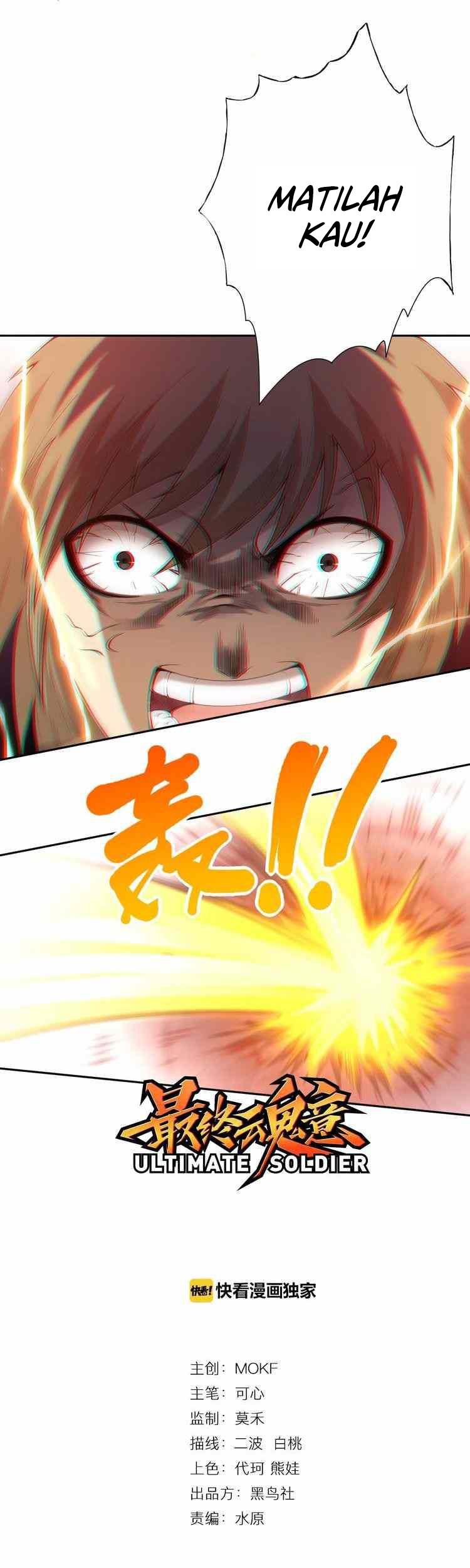 Ultimate Soldier Chapter 62 Gambar 3