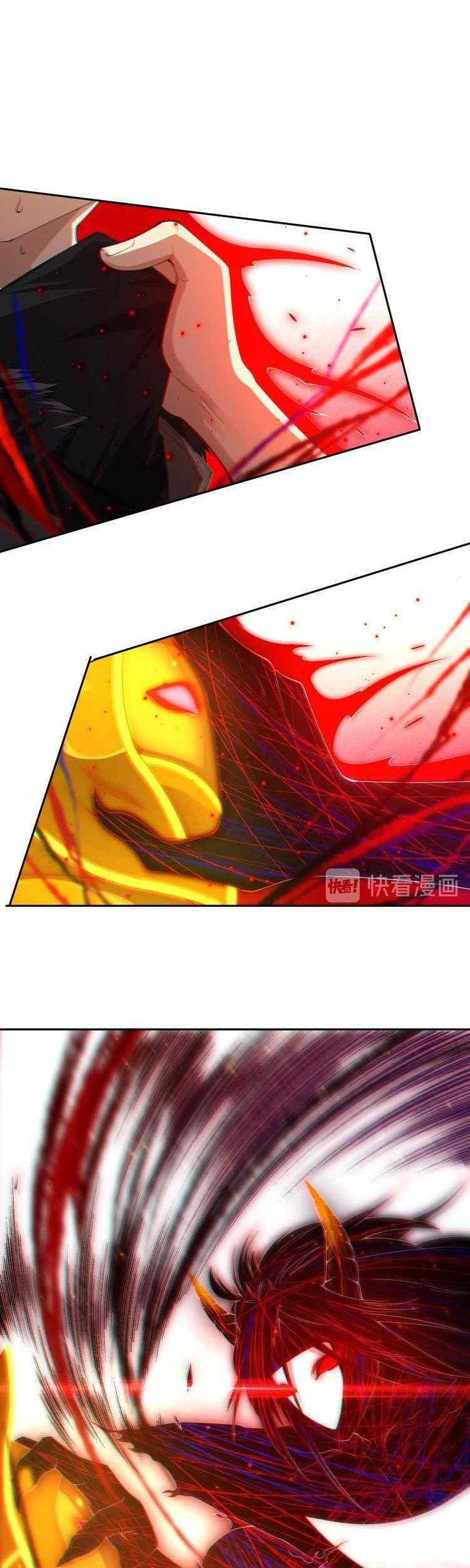 Ultimate Soldier Chapter 62 Gambar 4