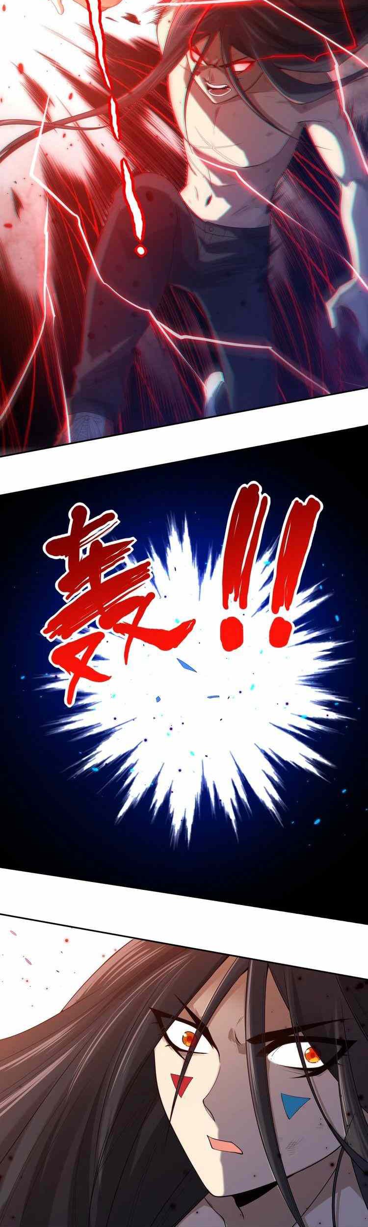 Ultimate Soldier Chapter 62 Gambar 12