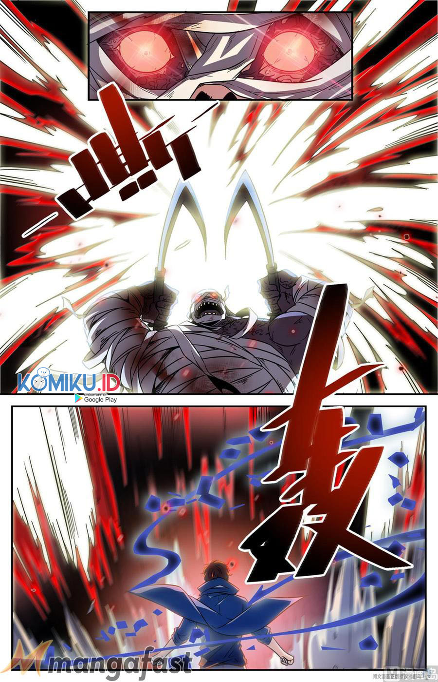 Versatile Mage Chapter 575 Gambar 10