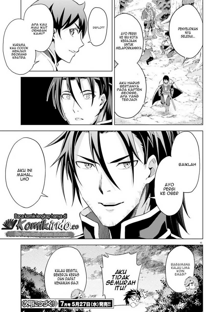 Hortensia Saga Chapter 2 Gambar 46