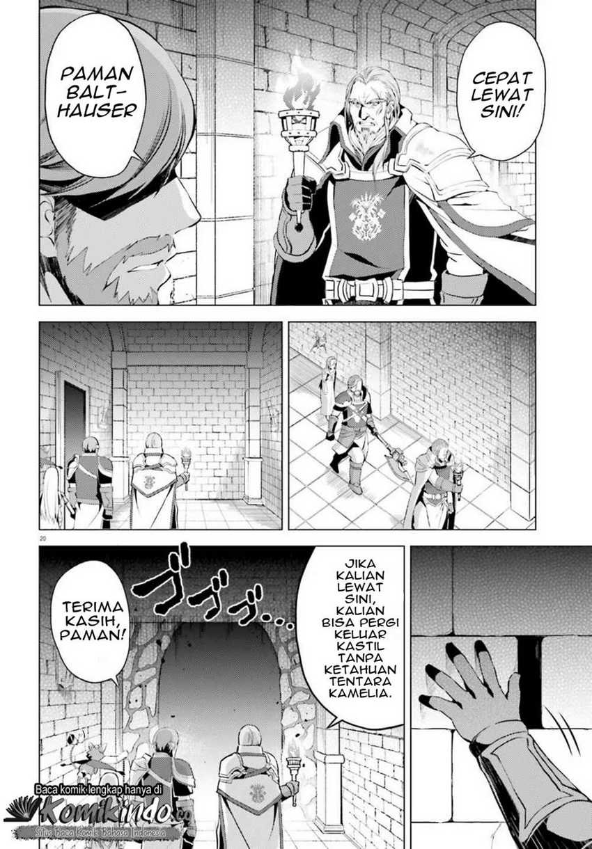 Hortensia Saga Chapter 01 Gambar 21