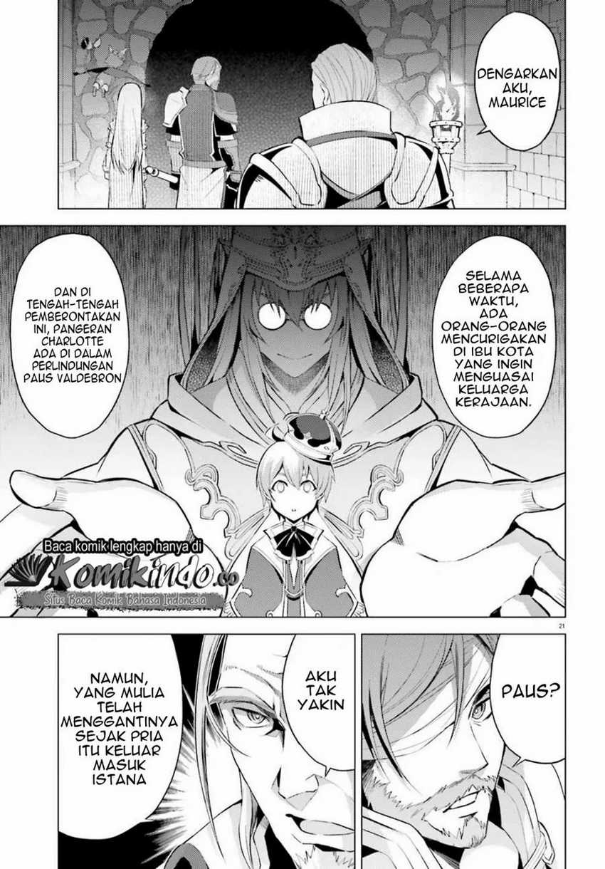 Hortensia Saga Chapter 01 Gambar 22