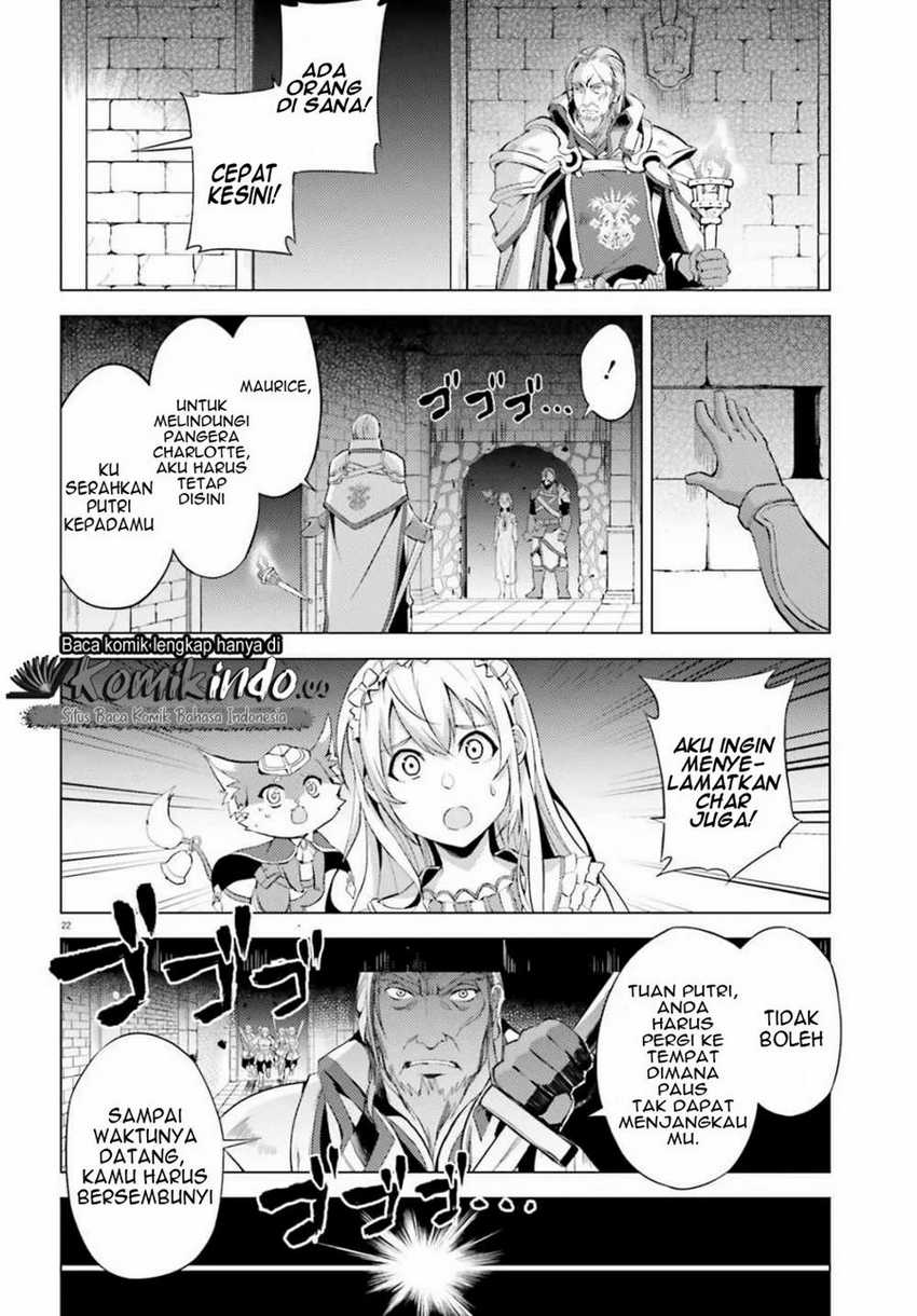 Hortensia Saga Chapter 01 Gambar 23