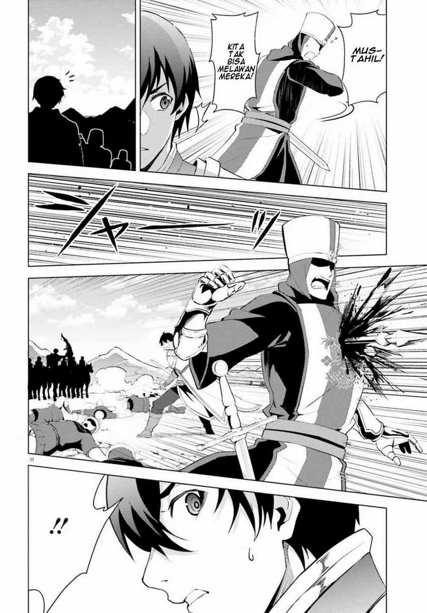 Hortensia Saga Chapter 01 Gambar 35