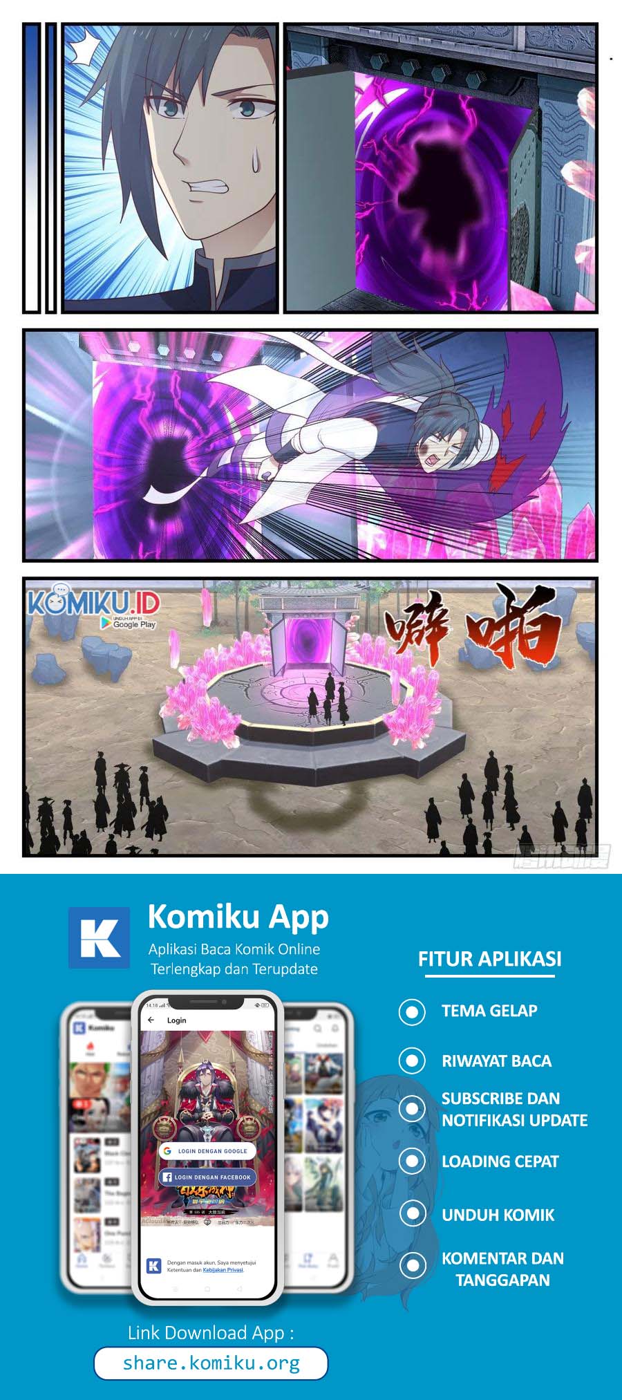 Martial Peak Part 1 Chapter 874 Gambar 5