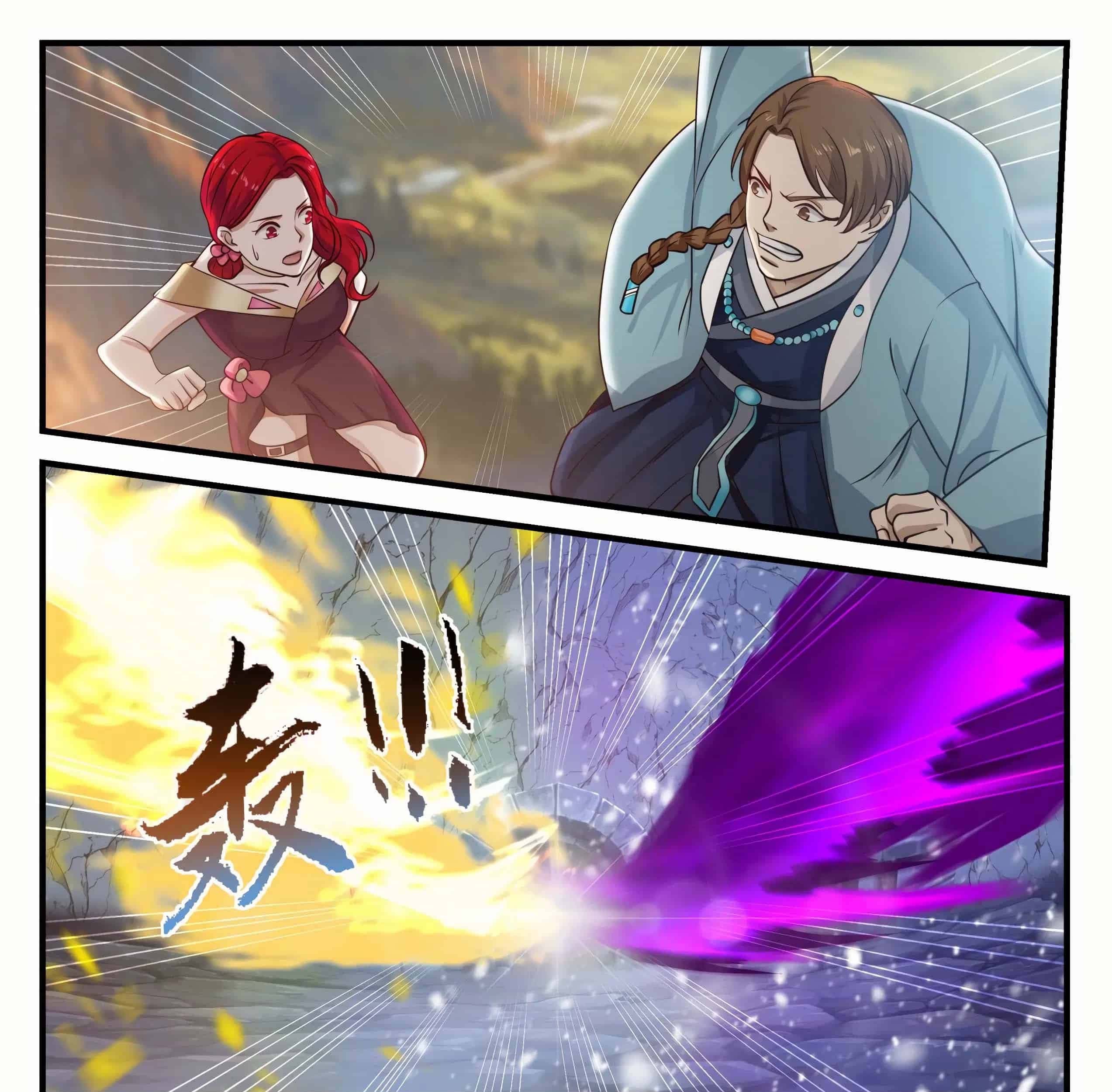 Martial Peak Part 1 Chapter 887 Gambar 14