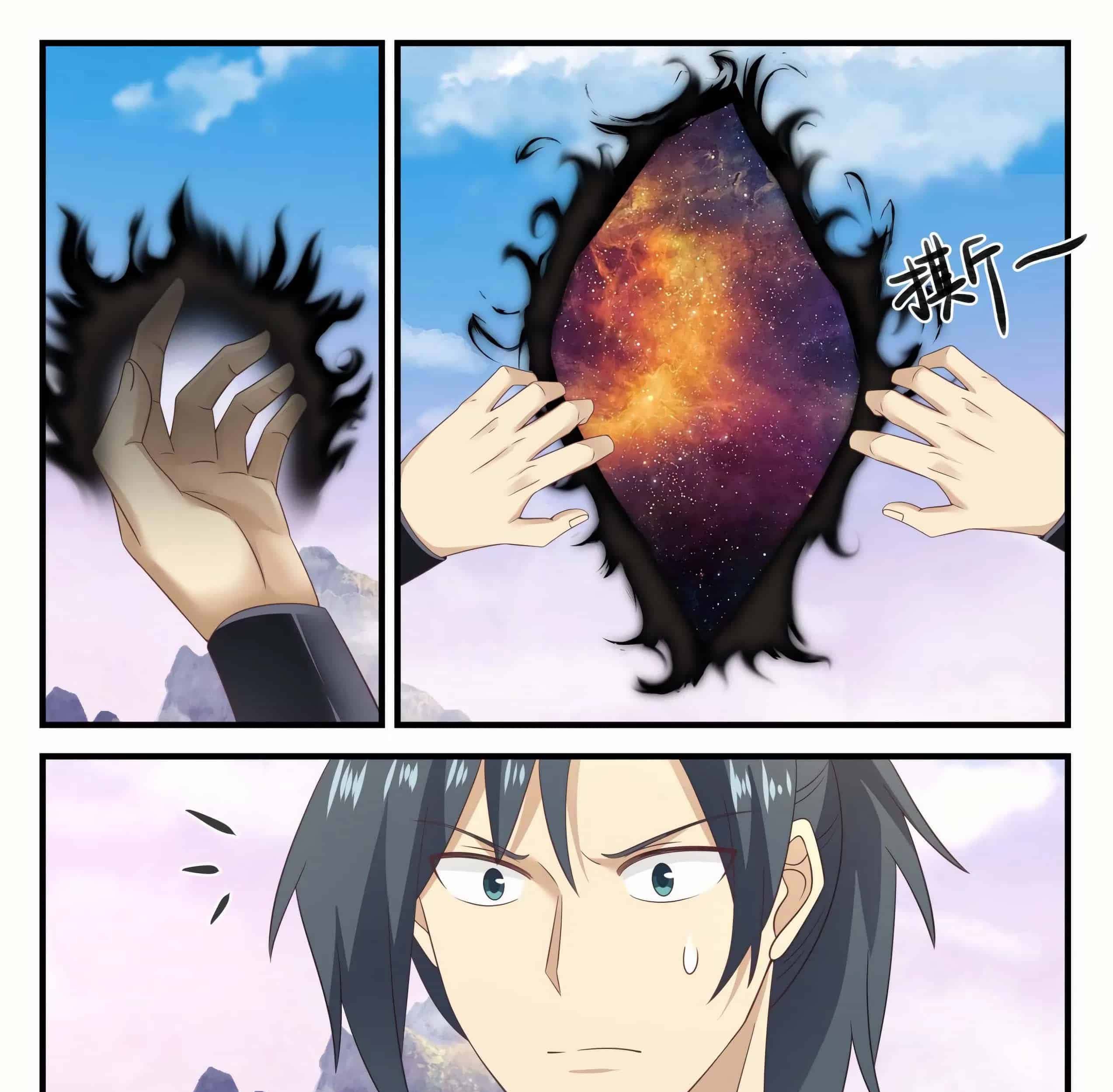 Martial Peak Part 1 Chapter 890 Gambar 20