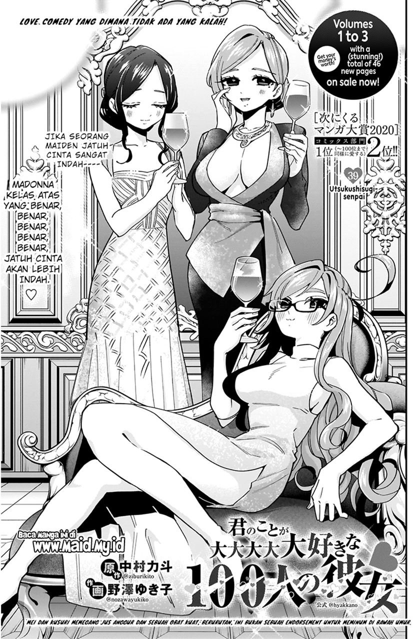 Manga Kimi no Koto ga Dai Dai Dai Dai Daisuki na 100-ri no Kanojo Chapter 39 gambar nomor 2
