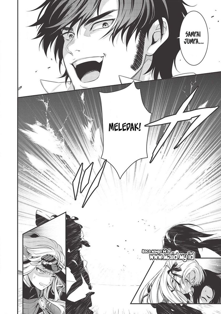 Eiyu-Oh, Bu wo Kiwameru Tame Tensei Su, Soshite, Sekai Saikyou no Minarai Kisi Chapter 9 Gambar 19