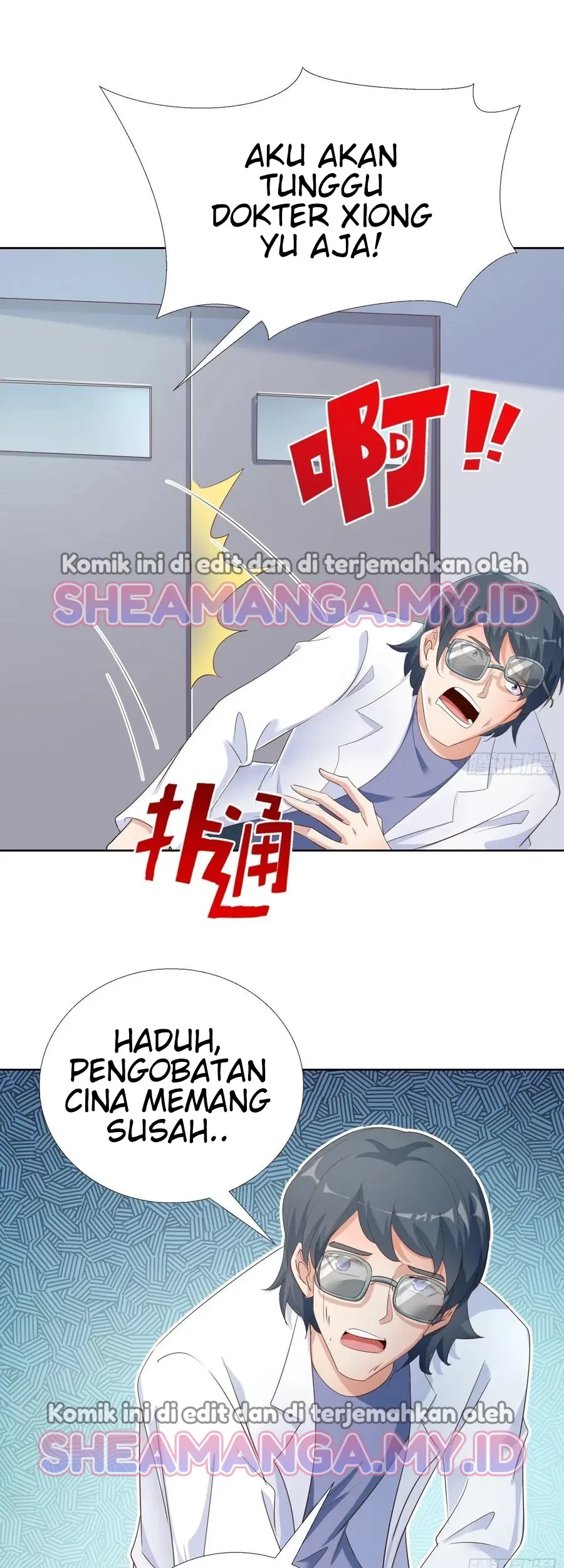 Super School Doctor Chapter 117 Gambar 12