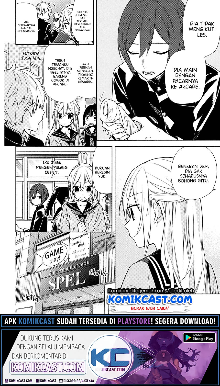 Horimiya Chapter 121.5 Gambar 4