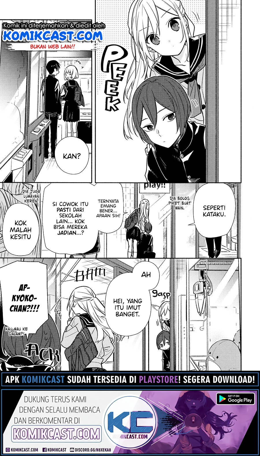 Horimiya Chapter 121.5 Gambar 5