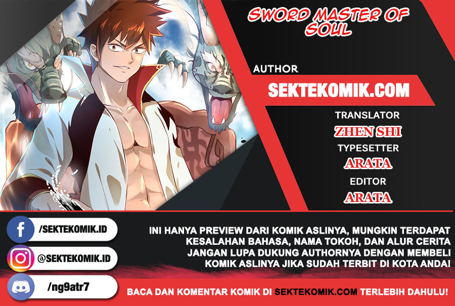 Komik Sword Master of Soul Spirit Chapter 73 gambar nomor 1