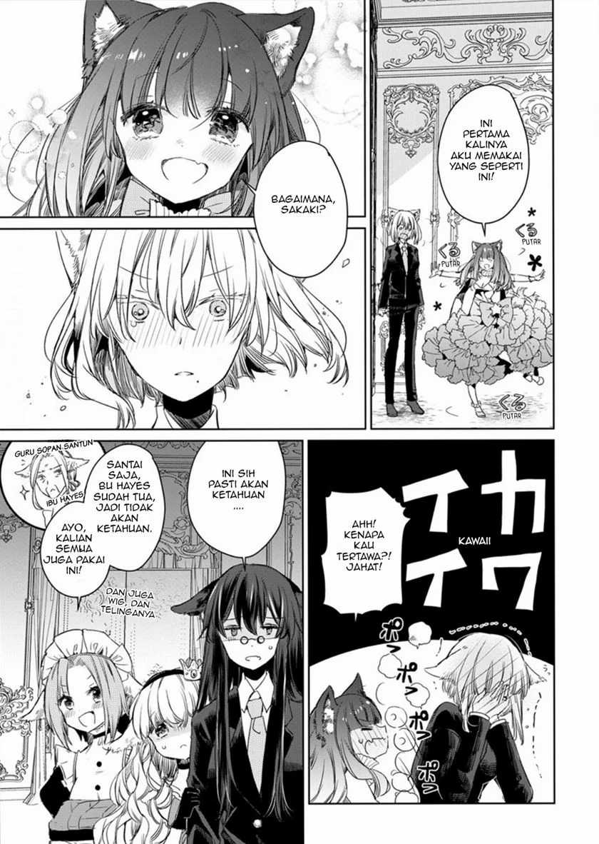 The Sheep Princess in Wolf’s Clothing Chapter 05 Gambar 11