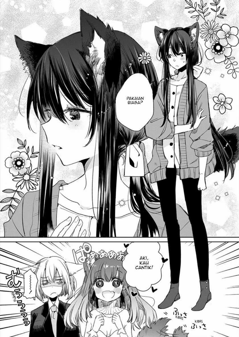 The Sheep Princess in Wolf’s Clothing Chapter 05 Gambar 12