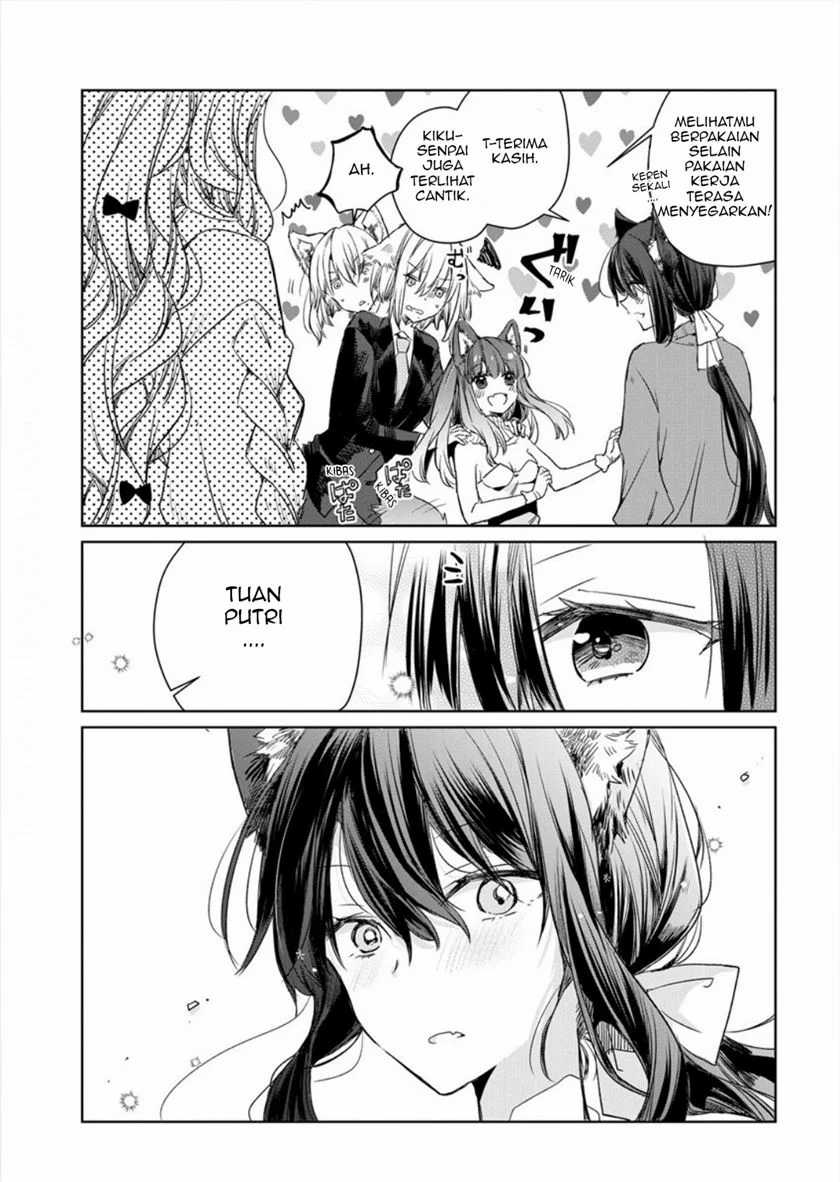 The Sheep Princess in Wolf’s Clothing Chapter 05 Gambar 13