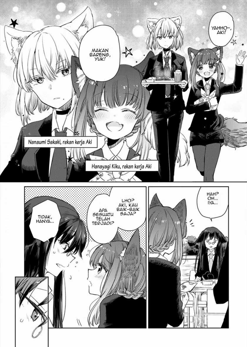 The Sheep Princess in Wolf’s Clothing Chapter 03 Gambar 3