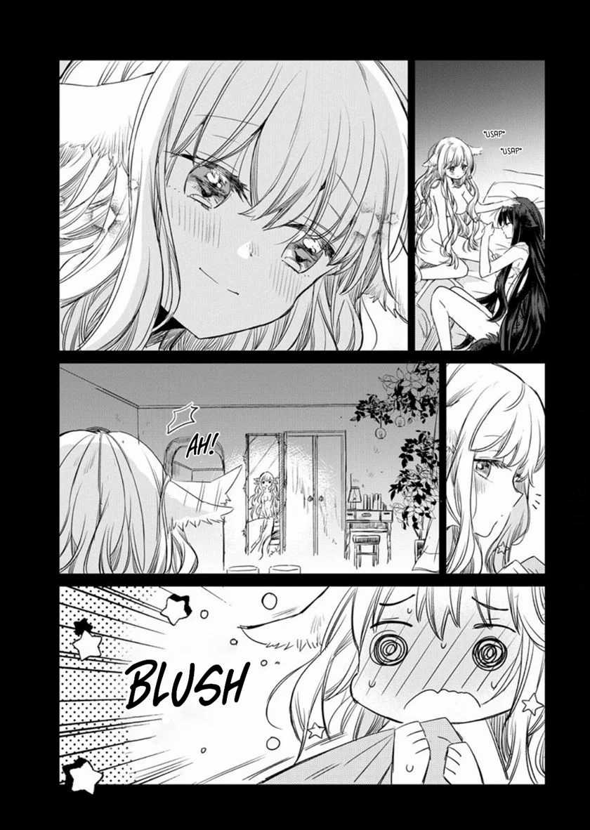 The Sheep Princess in Wolf’s Clothing Chapter 02 Gambar 11