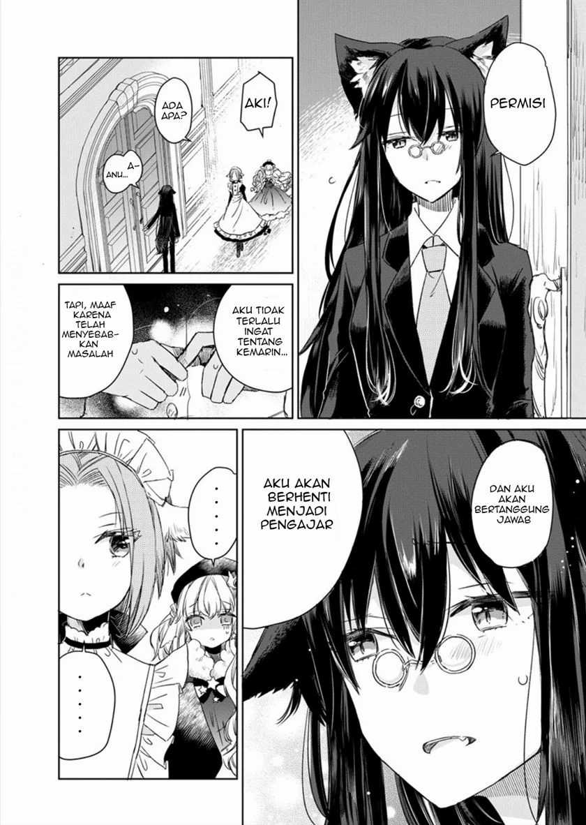 The Sheep Princess in Wolf’s Clothing Chapter 02 Gambar 15