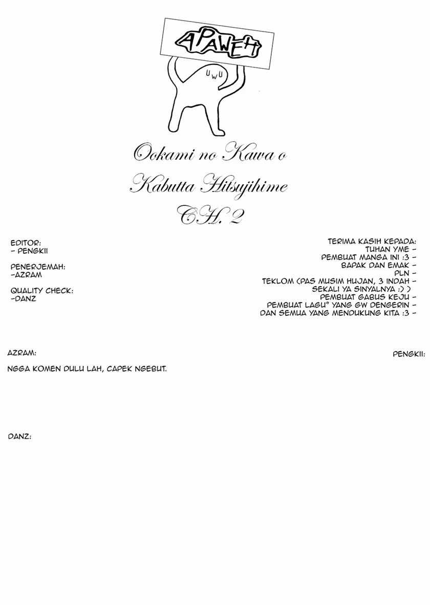 The Sheep Princess in Wolf’s Clothing Chapter 02 Gambar 19