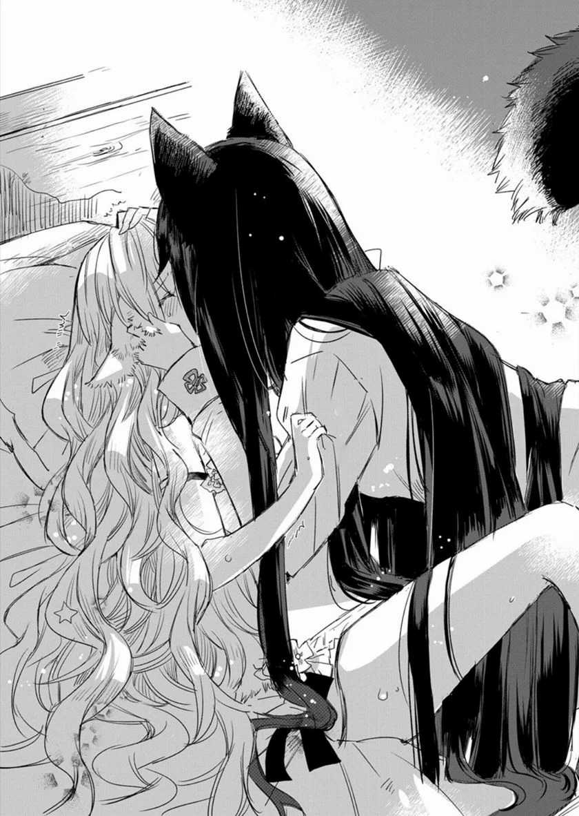 The Sheep Princess in Wolf’s Clothing Chapter 01 Gambar 25