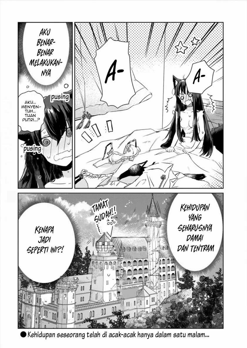 The Sheep Princess in Wolf’s Clothing Chapter 01 Gambar 28