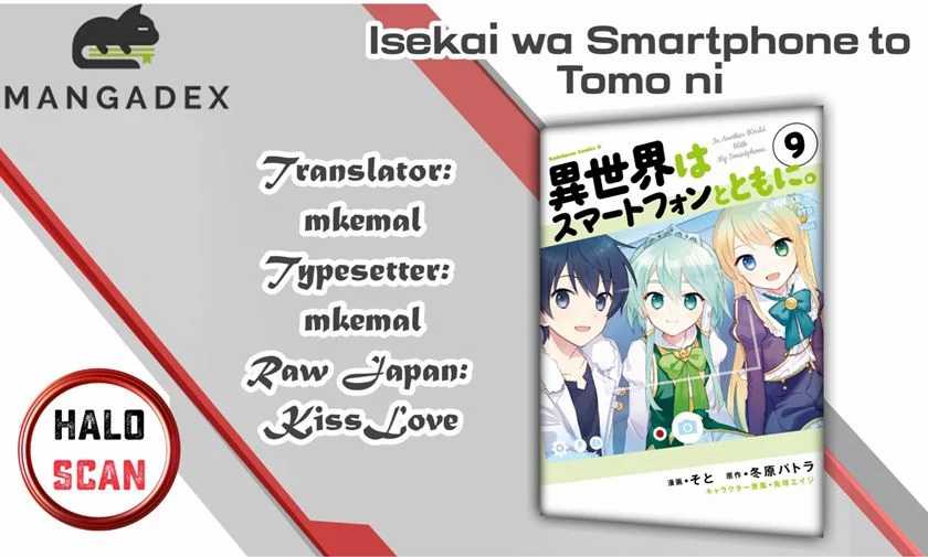Komik Isekai wa Smartphone to Tomo ni. Chapter 53 gambar nomor 1