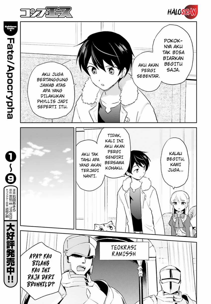 Isekai wa Smartphone to Tomo ni. Chapter 53 Gambar 14