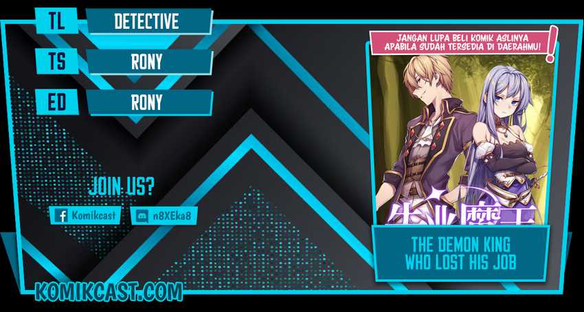 Komik The Demon King Who Lost His Job Chapter 153 gambar nomor 1