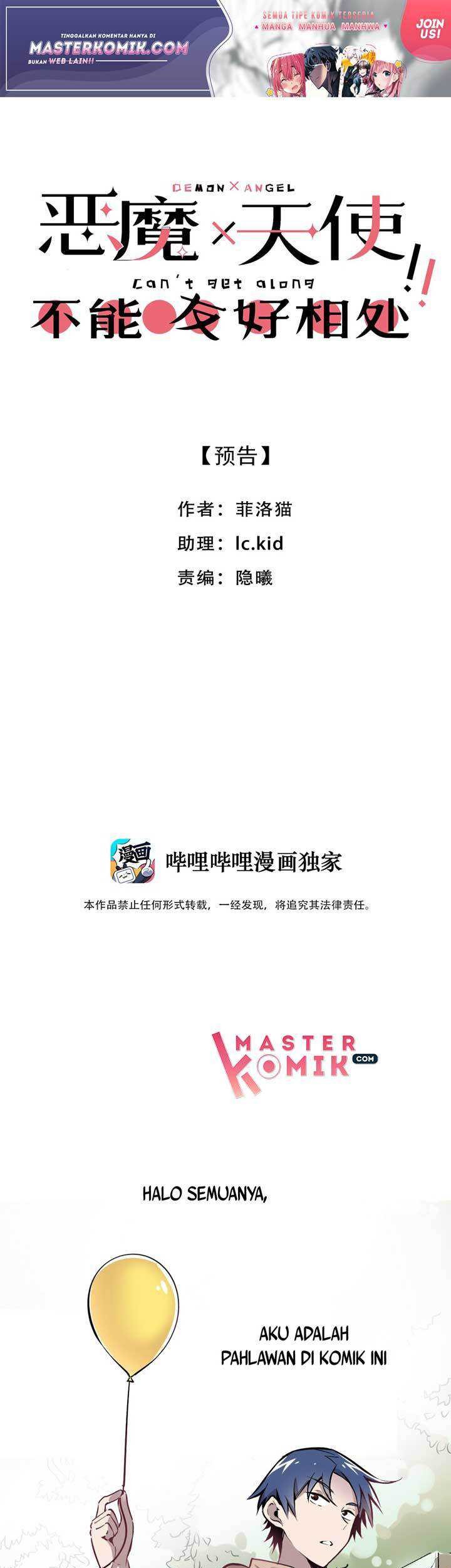 Manhua Demon X Angel, Can’t Get Along! Chapter 00 gambar nomor 2