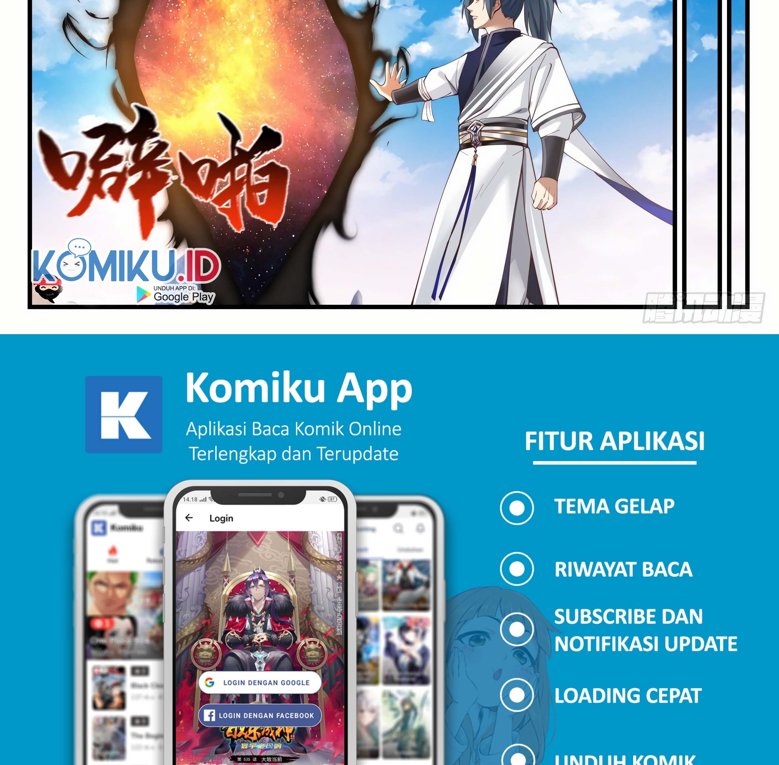 Martial Peak Part 1 Chapter 891 Gambar 8