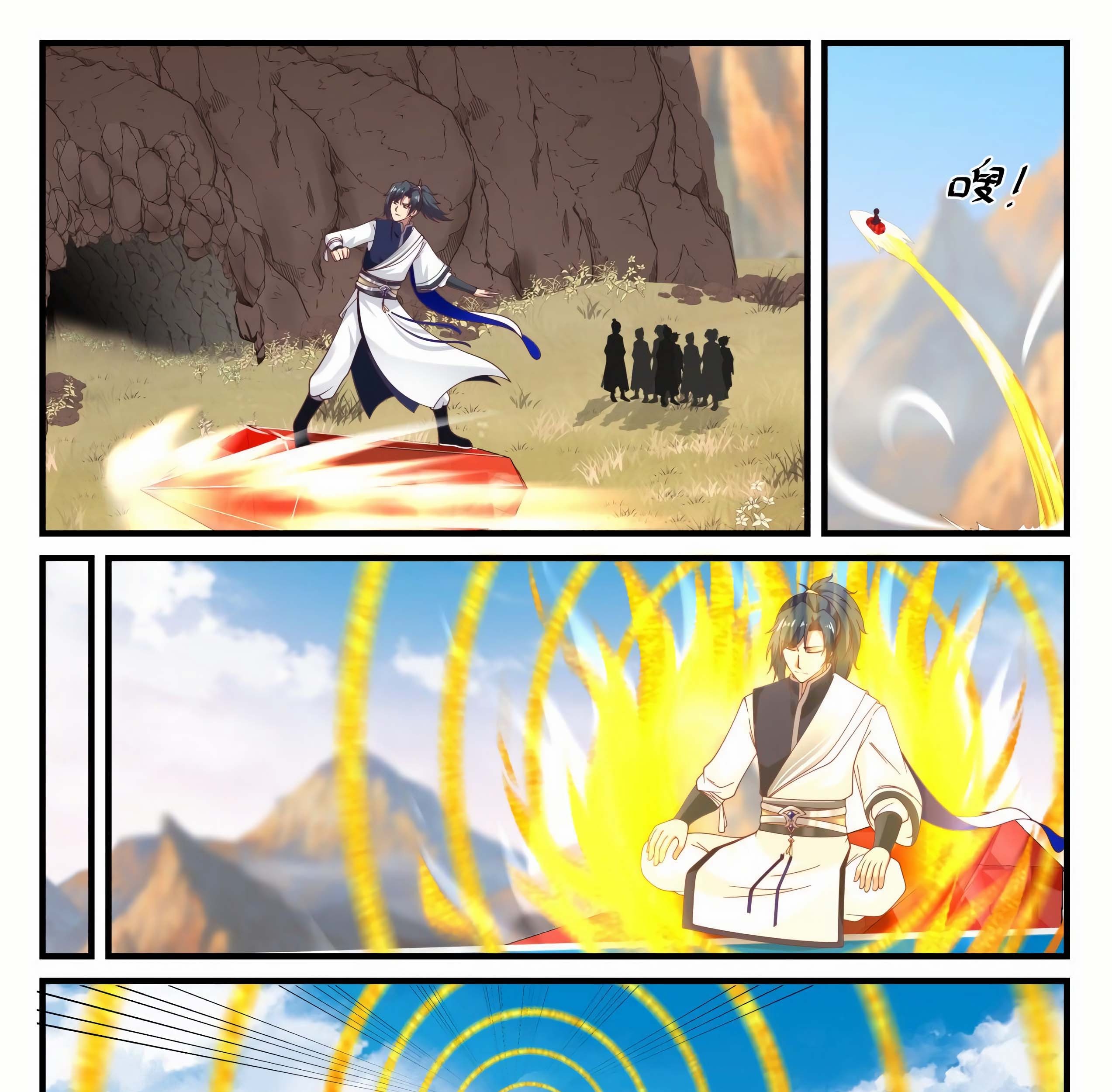 Martial Peak Part 1 Chapter 894 Gambar 14