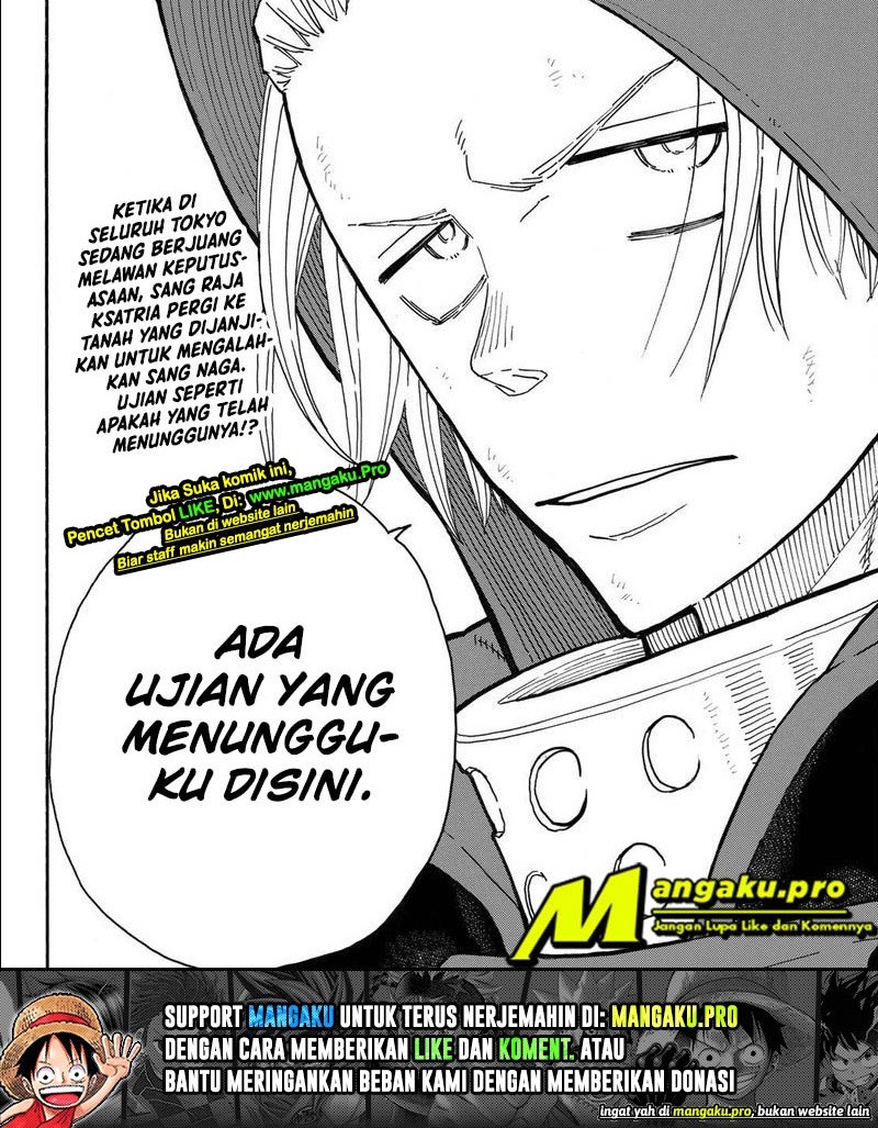 Fire Brigade of Flames Chapter 257 Gambar 11
