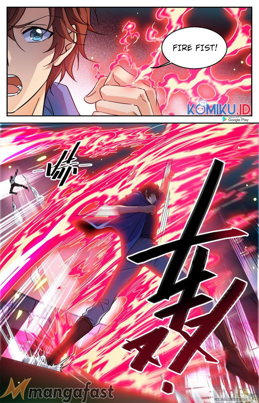 Manhua Versatile Mage Chapter 577 gambar nomor 2