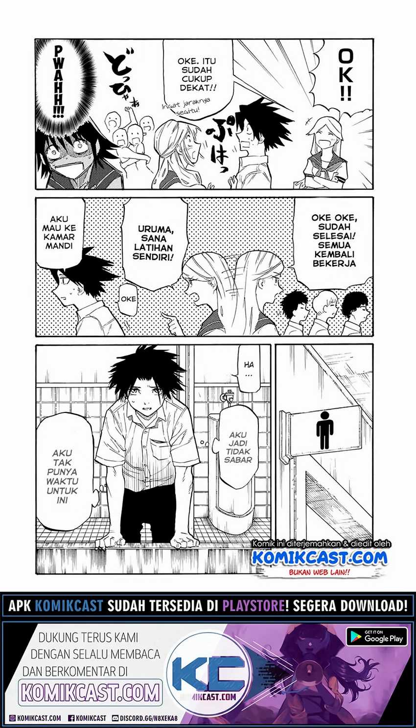 Juujika no Rokunin Chapter 25 Gambar 5