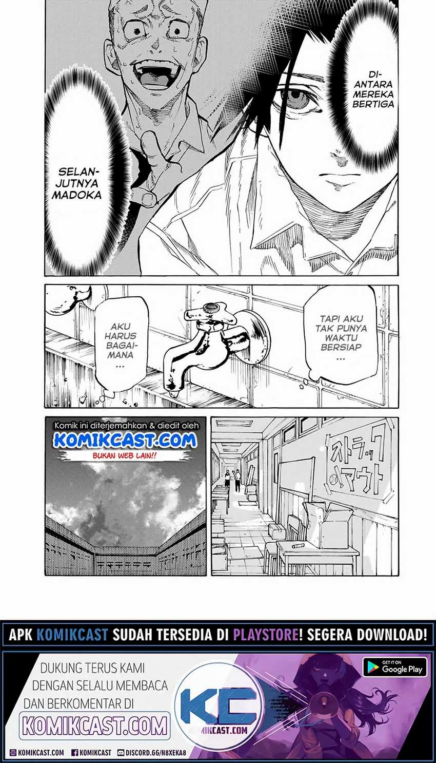Juujika no Rokunin Chapter 25 Gambar 6