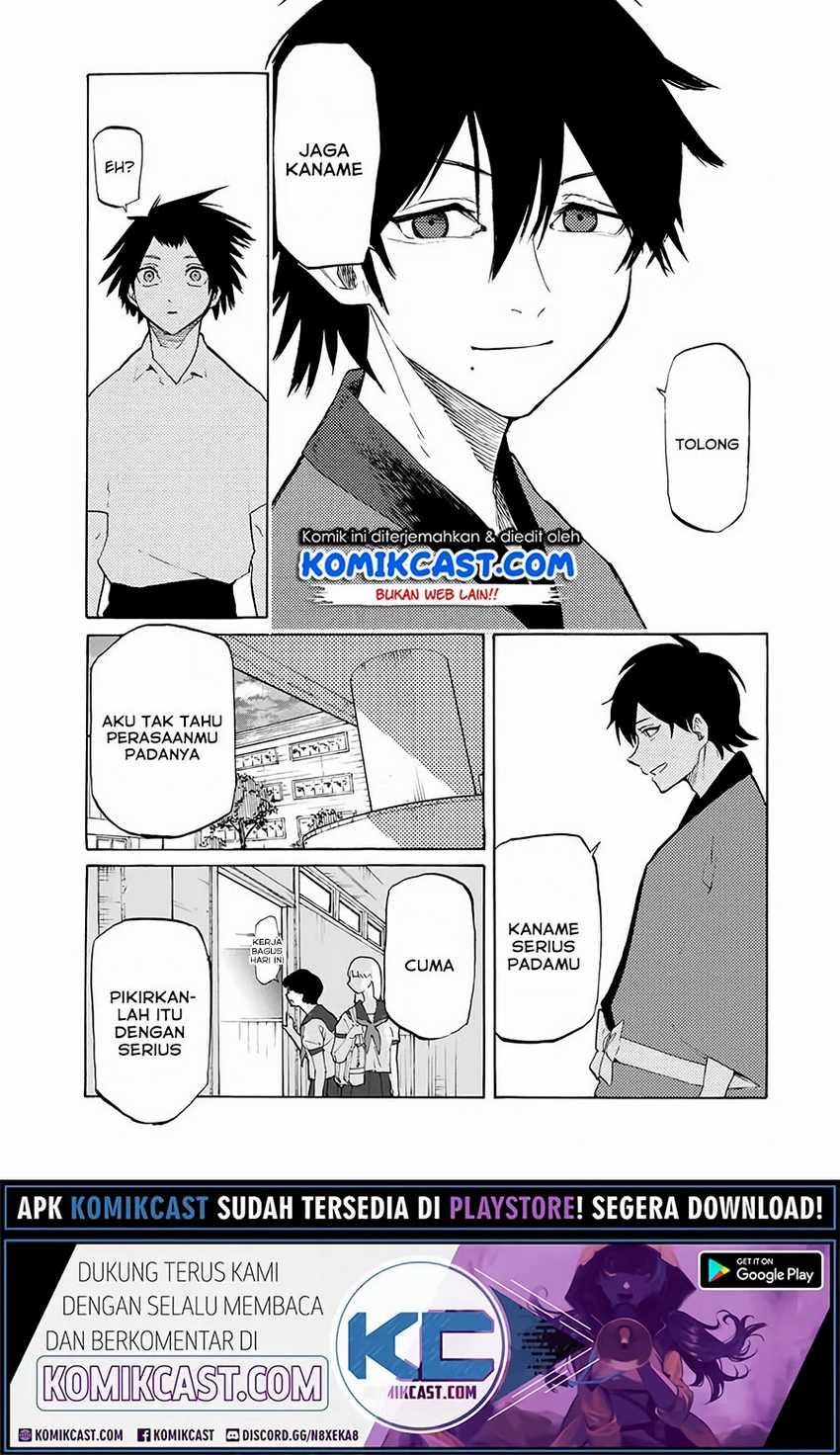 Juujika no Rokunin Chapter 25 Gambar 8