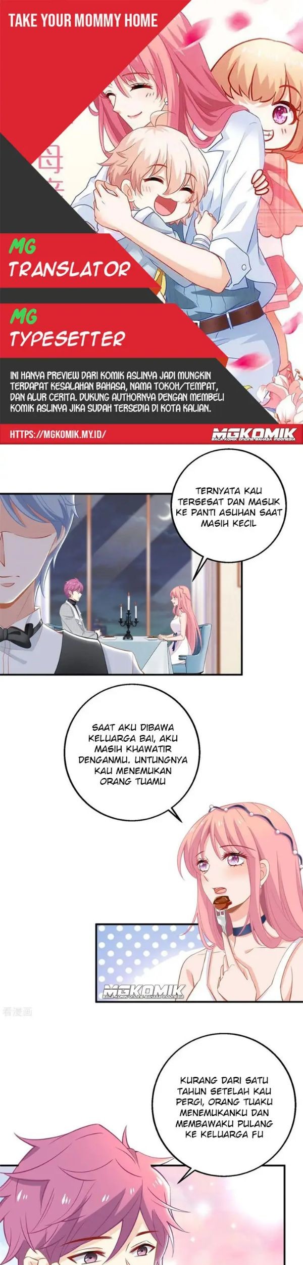 Komik Take Your Mommy Home Chapter 221 gambar nomor 1