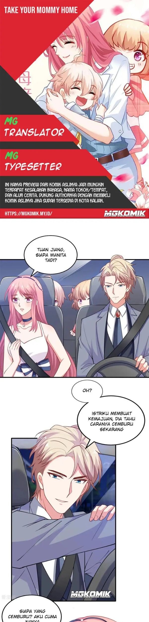 Komik Take Your Mommy Home Chapter 220 gambar nomor 1