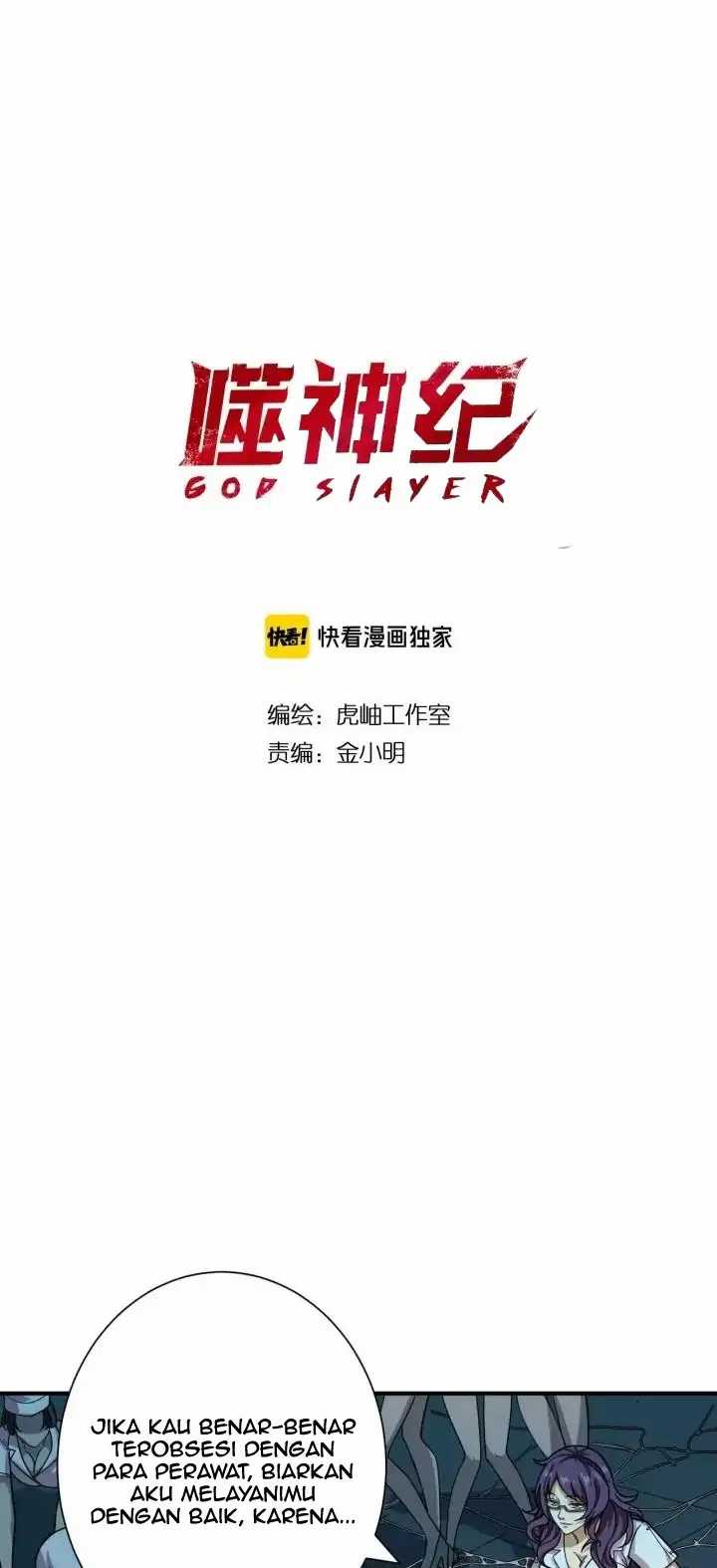 Manhua God Slayer Chapter 159 gambar nomor 2