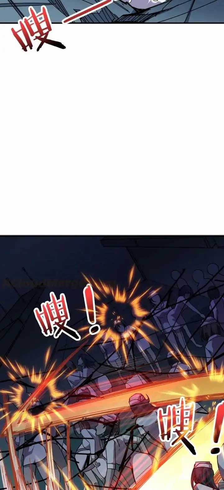 God Slayer Chapter 159 Gambar 26