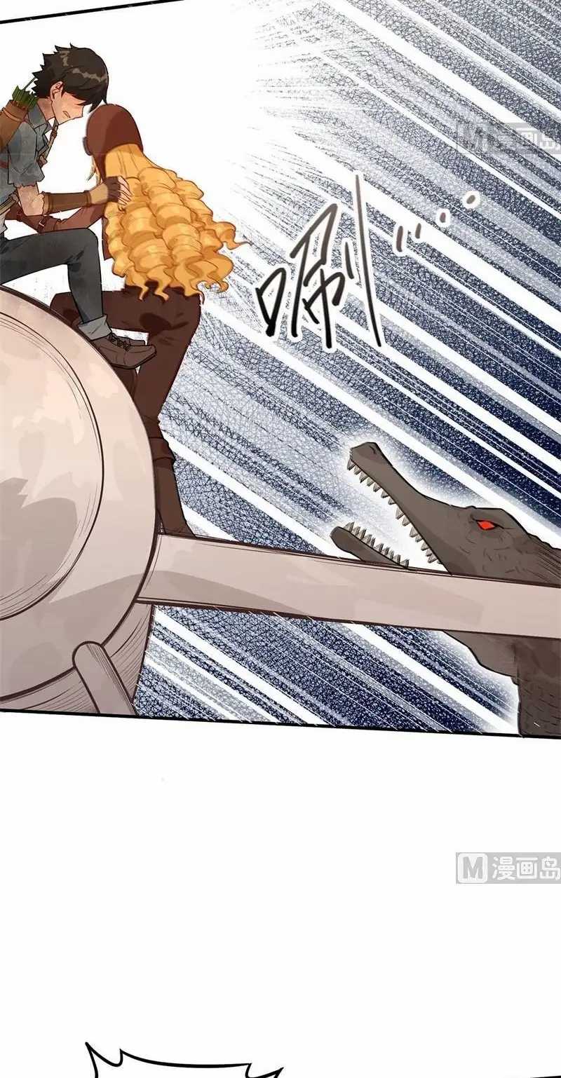 The Rest of My Life on the Desert Island Chapter 53 Gambar 19