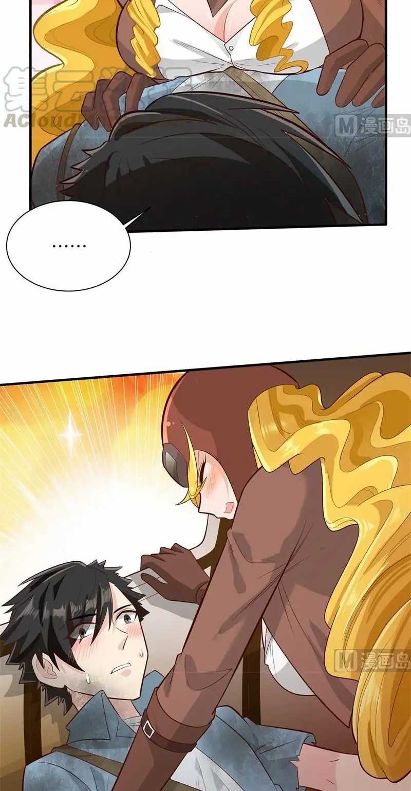 The Rest of My Life on the Desert Island Chapter 53 Gambar 21