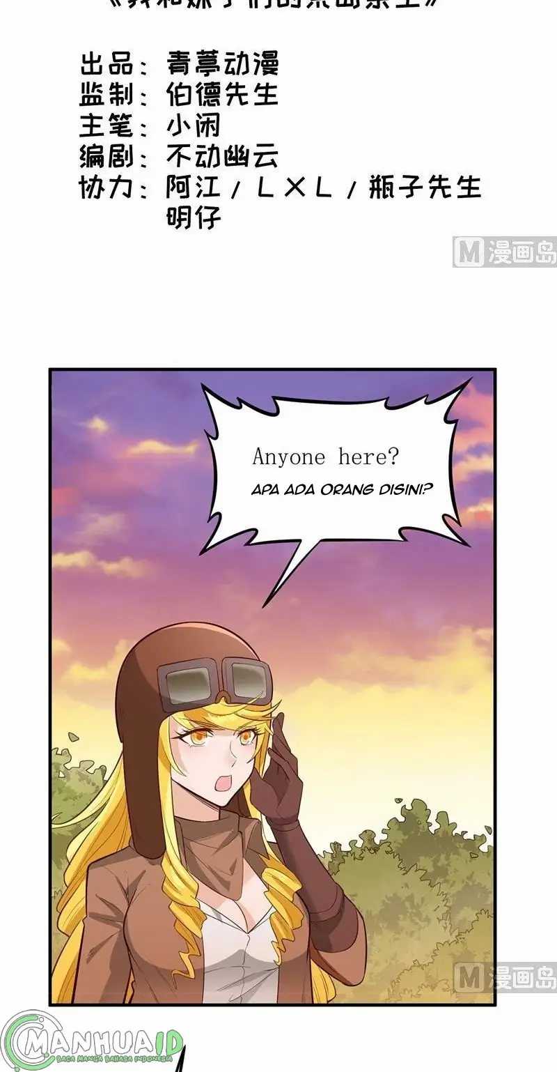 The Rest of My Life on the Desert Island Chapter 53 Gambar 3